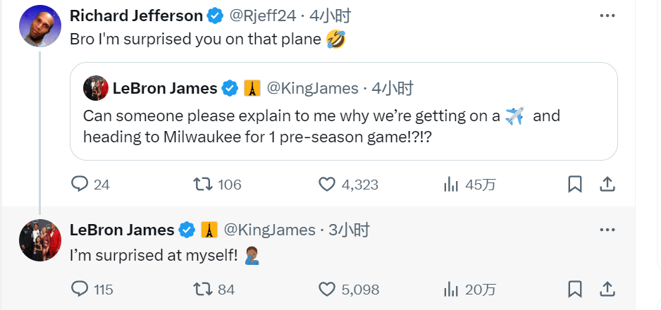 开云APP-皇家马德里引发争议！，西亚卡姆官方宣布重要助攻新规引发球迷热议的简单介绍